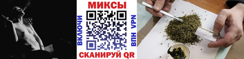 Бутират жидкий экстази  Новомосковск 