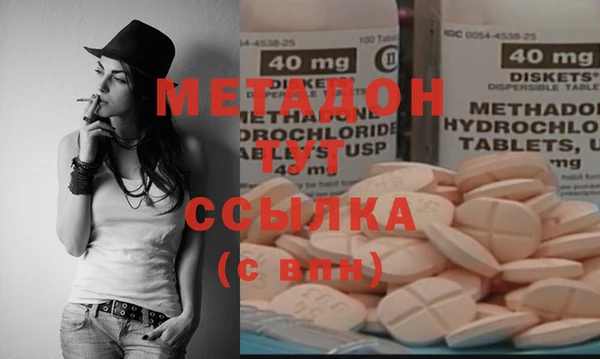 герыч Верхний Тагил