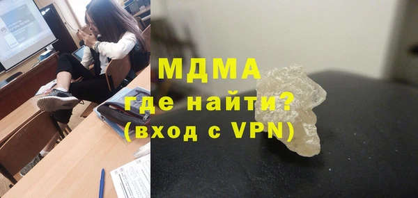 каннабис Верхнеуральск
