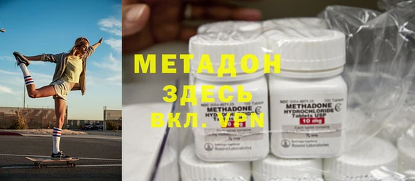 каннабис Верхнеуральск