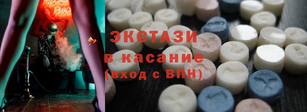 герыч Верхний Тагил