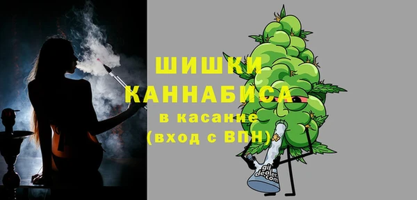 круглые Верея