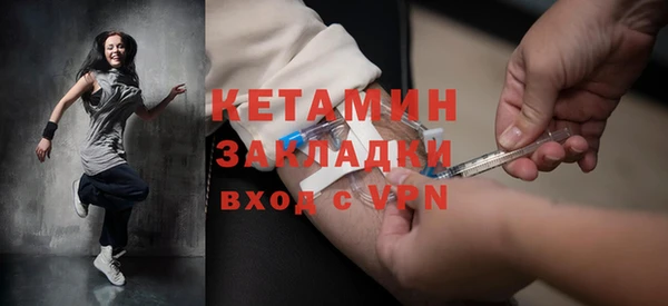 круглые Верея