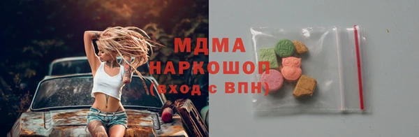 круглые Верея