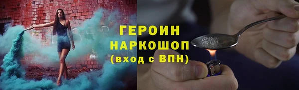 MDMA Бугульма