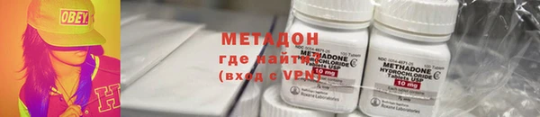 герыч Верхний Тагил