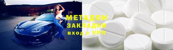 круглые Верея