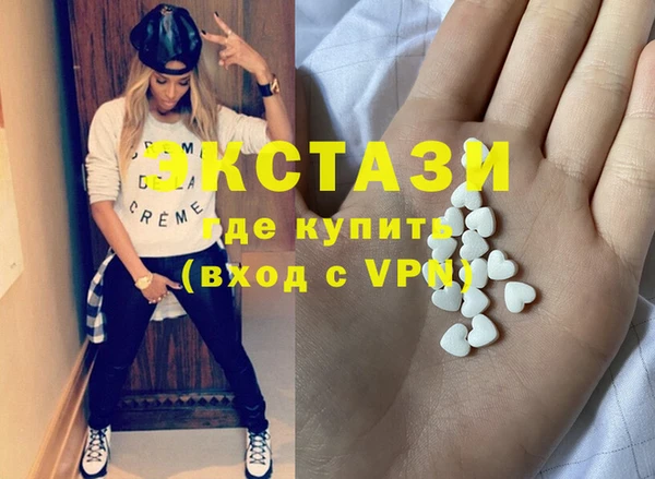 каннабис Верхнеуральск
