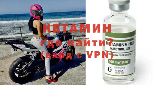 круглые Верея