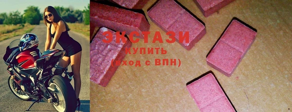 СК Бронницы
