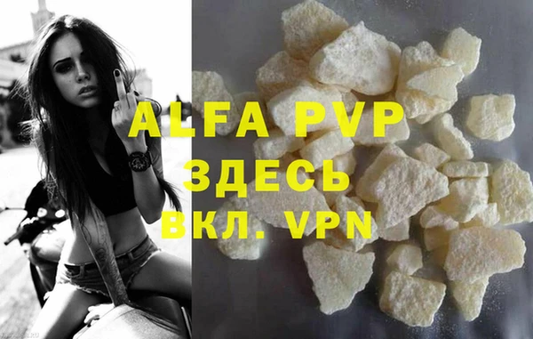 круглые Верея