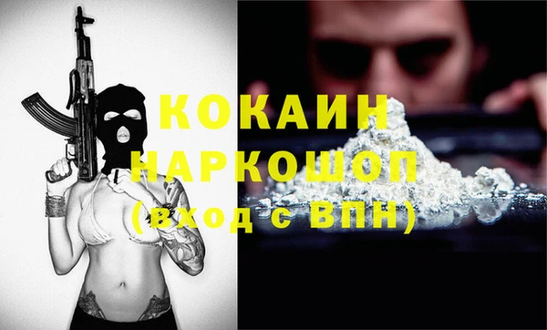 каннабис Верхнеуральск