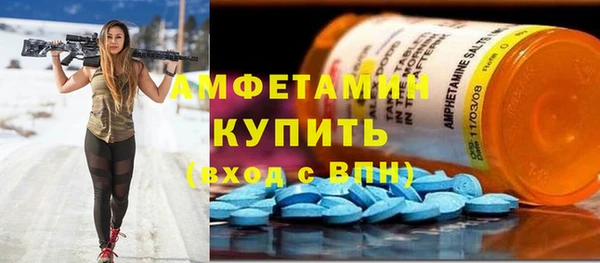 каннабис Верхнеуральск