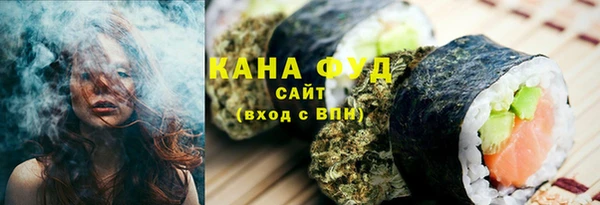герыч Верхний Тагил