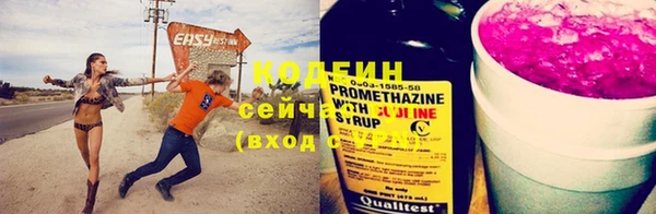 круглые Верея