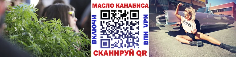 Дистиллят ТГК Wax  Новомосковск 